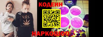 кокаин VHQ Пыть-Ях