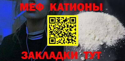 кокаин VHQ Пыть-Ях