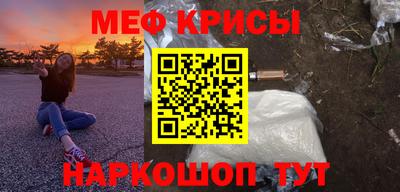 a pvp Пушкино