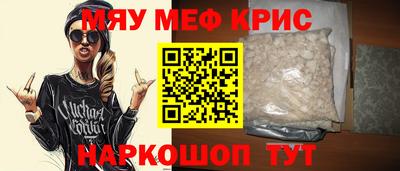 a pvp Пушкино
