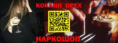 МДПВ Пугачёв