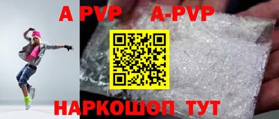 кокаин VHQ Пыть-Ях