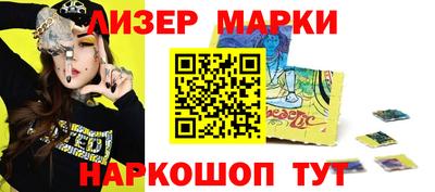кокаин VHQ Пыть-Ях