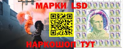 a pvp Пушкино