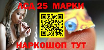 a pvp Пушкино