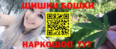 кокаин VHQ Пыть-Ях