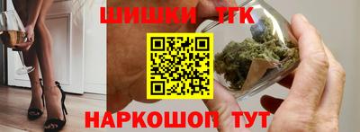 a pvp Пушкино