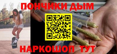 a pvp Пушкино