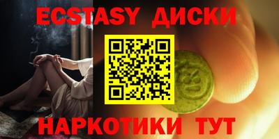 кокаин VHQ Пыть-Ях
