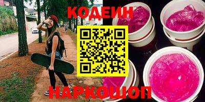 кокаин VHQ Пыть-Ях