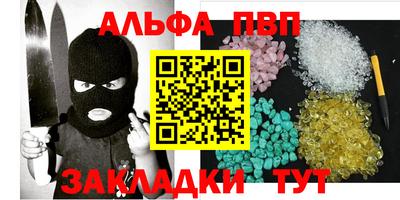 кокаин VHQ Пыть-Ях