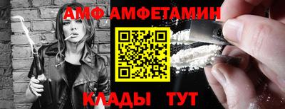 a pvp Пушкино