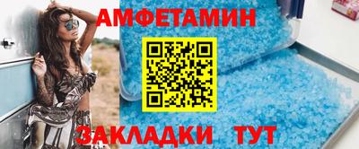 МДПВ Пугачёв