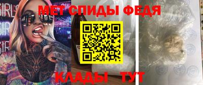 кокаин VHQ Пыть-Ях
