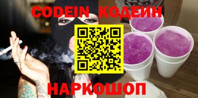 МДПВ Пугачёв