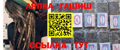 кокаин VHQ Пыть-Ях