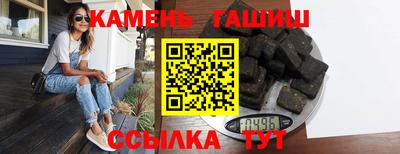кокаин VHQ Пыть-Ях