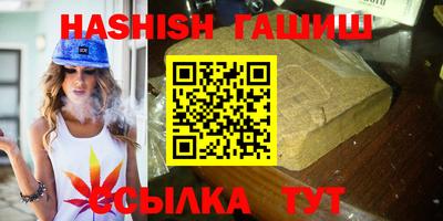 МДПВ Пугачёв