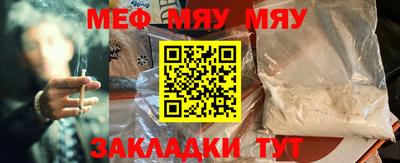 МДПВ Пугачёв