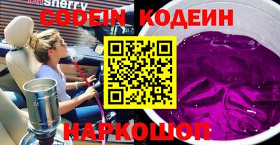 МДПВ Пугачёв