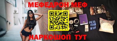 МДПВ Пугачёв