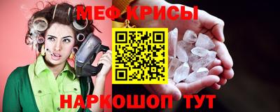 a pvp Пушкино