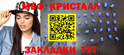 a pvp Пушкино