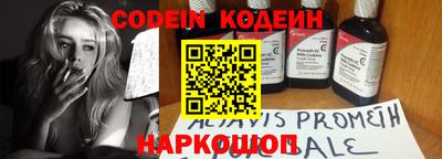 кокаин VHQ Пыть-Ях